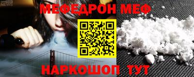 крисы Гулькевичи