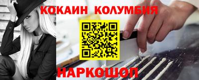 крисы Гулькевичи
