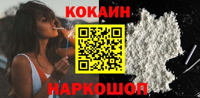 крисы Гулькевичи