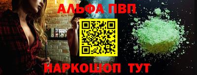 крисы Гулькевичи