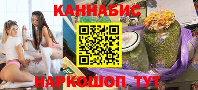 spice Гудермес