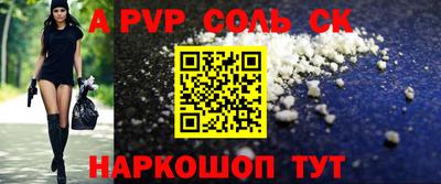 крисы Гулькевичи