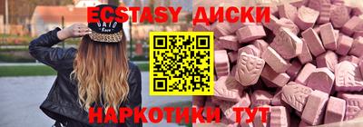 крисы Гулькевичи
