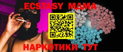 крисы Гулькевичи