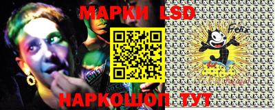 крисы Гулькевичи