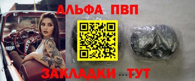 крисы Гулькевичи