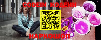 крисы Гулькевичи