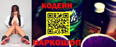 spice Гудермес