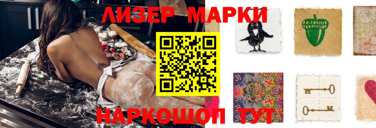 Вязьма  Лсд 25 экстази кислота  Вход с VPN 